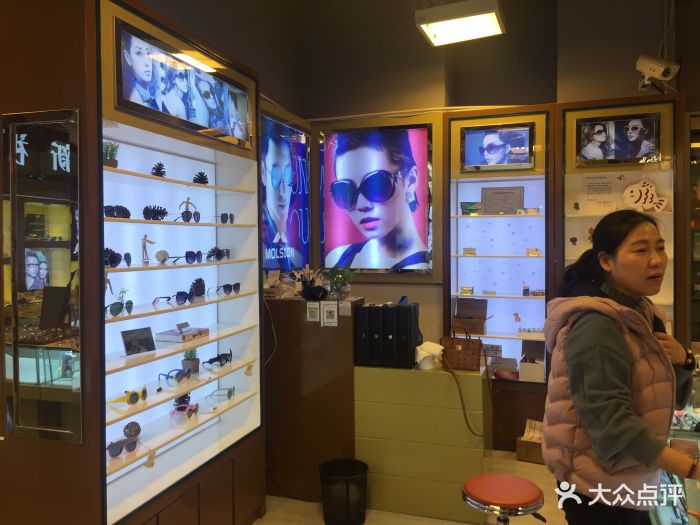 新視界眼鏡店（上海書城店） 文化與視力的雙重視界